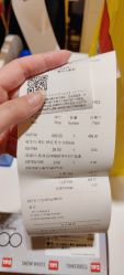 -乐高授权专卖店(浦东嘉里城店)
