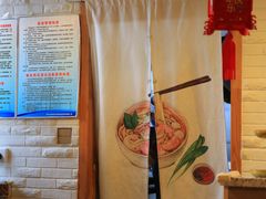-越美小馆·越南料理(曲江店)