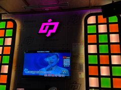 -歌友汇KTV(大悦城11层店)