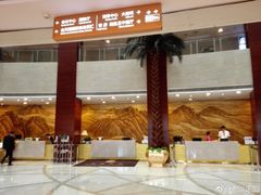 -天鹅湖大酒店