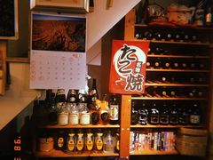 -章之鱼家(体育东路店)