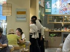 -吴家·非遗淮扬小馆(镇江万达广场店)