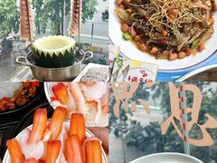 -渔意坊·千层无骨鱼粥底火锅·20年顺德菜(普君店)