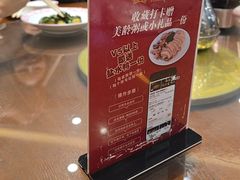 -金陵后厨·南京菜(新街口秣陵路店)