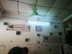 大堂-长远七记