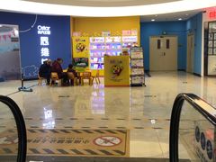 -京妮儿童汇(通州华业店)