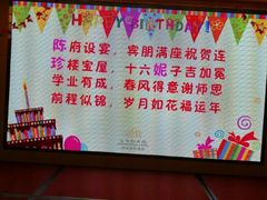 -绿岛国际酒店-西餐厅