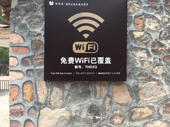 -山西壶关太行山大峡谷旅游景区