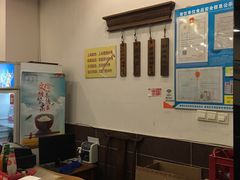 -明将锅贴(五爱路店)