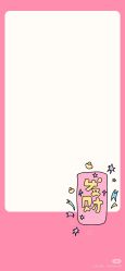-Yestar艺星整形美容医院