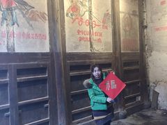 -金华市剪纸博物馆