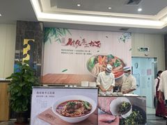 -南海迎宾馆·经典南海菜