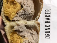 芋泥咸蛋黄恰巴塔-DRUNK BAKER(上海陕康里店)