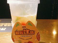 -烤匠麻辣烤鱼(万象城店)