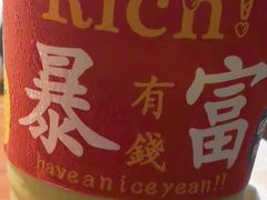 -城墙拐拐火锅(三峡广场黑金冠店)