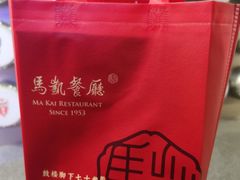 -马凯餐厅(地安门店)