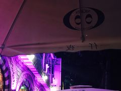 -一千一夜(工体店)