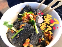 黑色经典臭豆腐-黑色经典臭豆腐·湖南特产(步行街店)