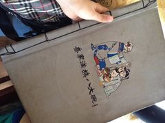 金桥乔家八大碗-乔家满族八大碗(流水沟店)