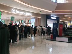 -喜茶(烟台莱山万象汇店)