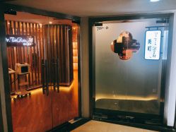 -Dr.Tin RooM美町美肤