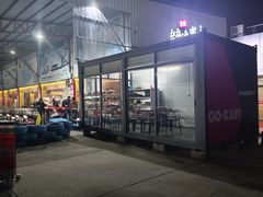-竞速卡丁车赛车会(道滘店)