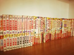 -正南齐北·老街糯米团(洪崖洞店)