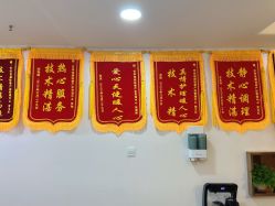 -美凰芳华悦颜产后健康管理中心