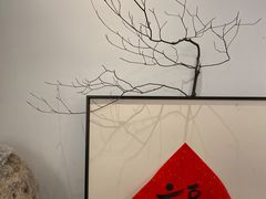 -长春银盐咖啡馆