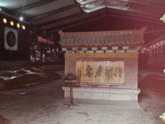 -泸州老窖景区