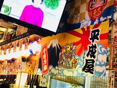 -平成屋· Late Night 食堂(四川北路店)