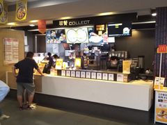 -麦当劳(金沙广场店)