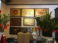 -汇景花园酒家(基立下道店)