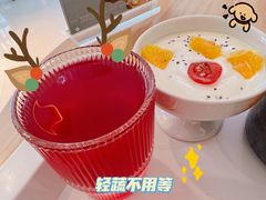 -轻蔬不用等·素食(江苏路店)
