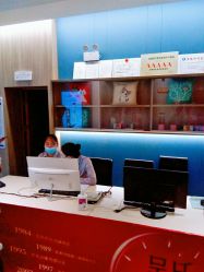 -云南吴氏嘉美医疗美容医院