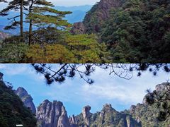 -三清山风景名胜区
