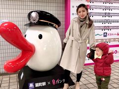 -大阪儿童乐园
