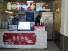 -茶百道(昌平府学路店)