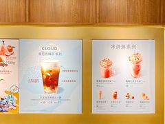 -星巴克(宝山万达店)