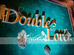 -上海虹梅嘉廷酒店