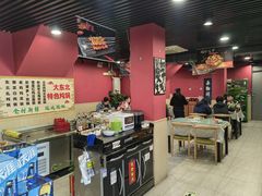 -听涛雅苑百味饺子老家菜馆