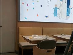 -蔡澜点心·粤菜(丽泽天街店)