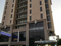 -和颐至格酒店(苏州金鸡湖博览中心店)