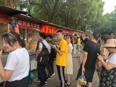 -郭阿姨月亮馍