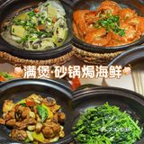 探店|上海也有榴莲捞奶啦！为甜品而来海鲜煲