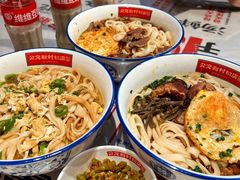 -公交新村粉店(赤岗冲店)