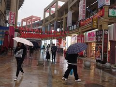 -子舒盲人推拿按摩(江宁万达店)