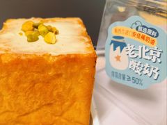 -红星前进面包牛奶公司(君太店)