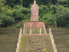 -李冰陵园
