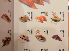 -争鲜回转寿司(太阳宫凯德PLUS店)